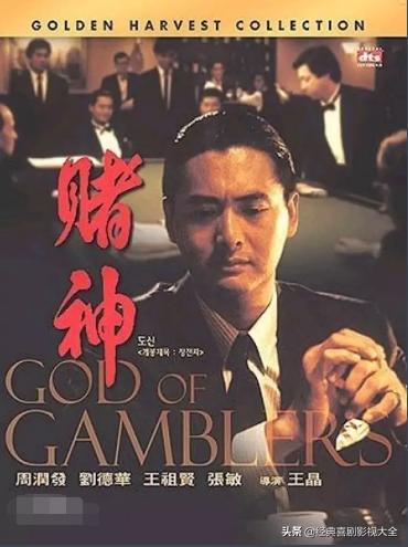 百看不厌的战争电影,百看不厌的经典电影