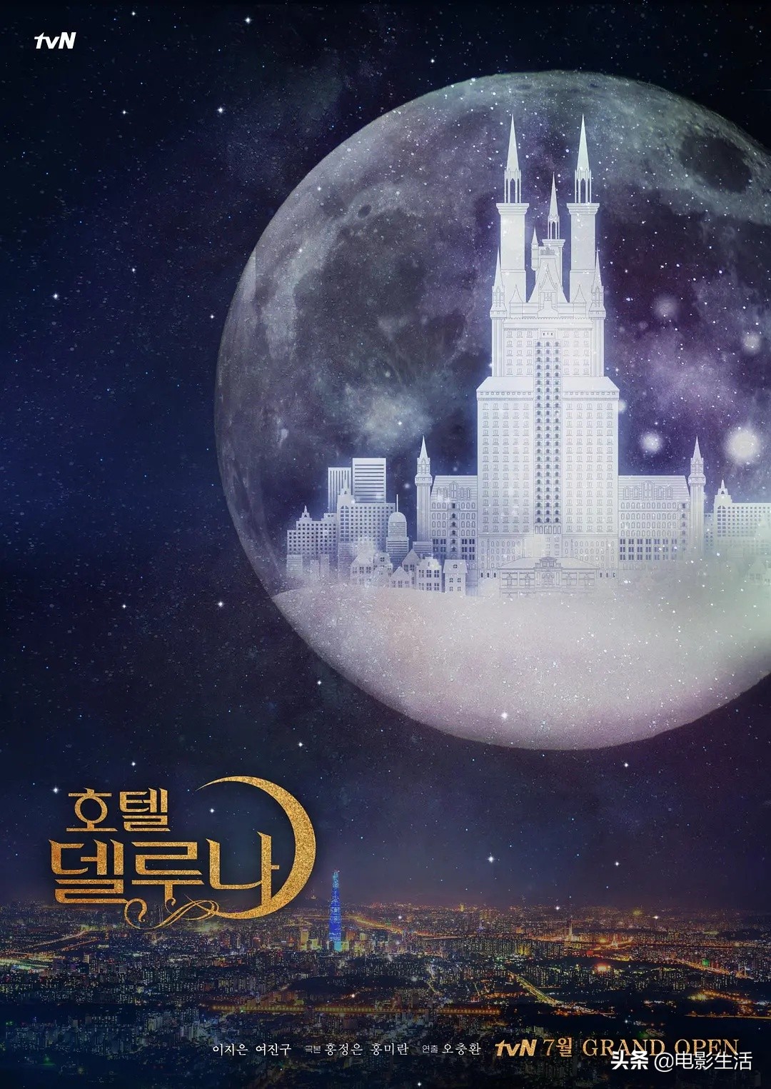 热门韩剧排行榜爱的迫降,韩剧大结局收视率最高的剧