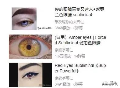 5分钟换头术视频,3分钟隆鼻是什么技术