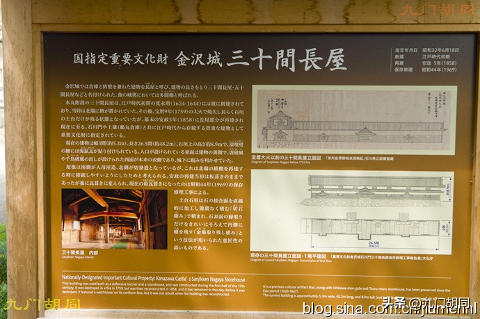 丰臣秀吉和前田利家,前田庆次和利家