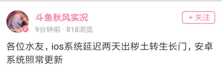 火影忍者手游在哪登防沉迷,火影忍者手游防沉迷怎么新手签到