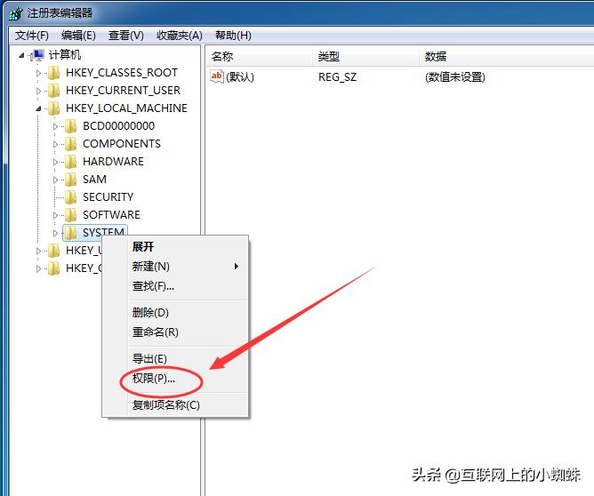 lotusnotes安装教程,windows7中ping命令