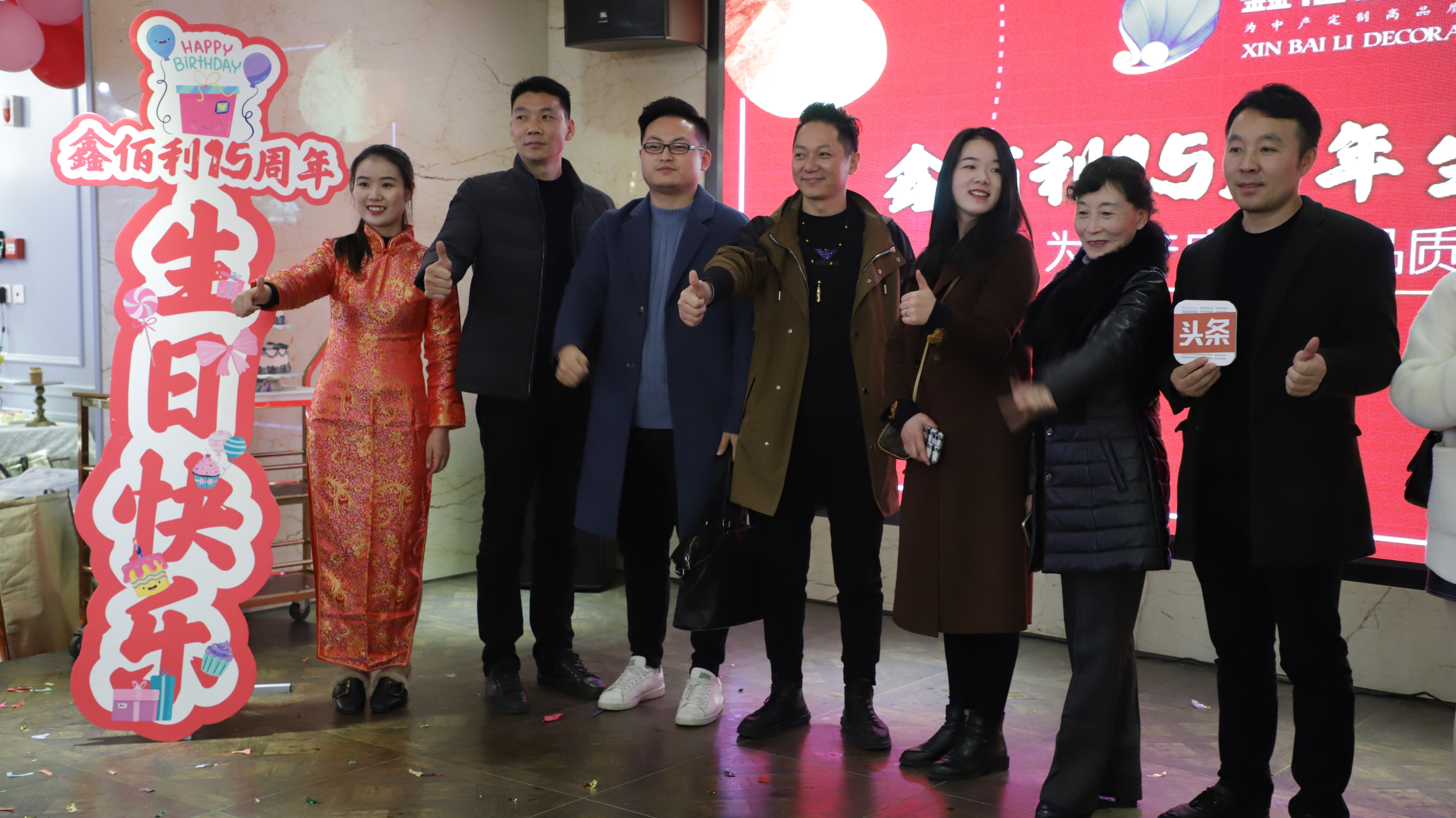 鑫佰利装饰视频,鑫佰利装饰首页