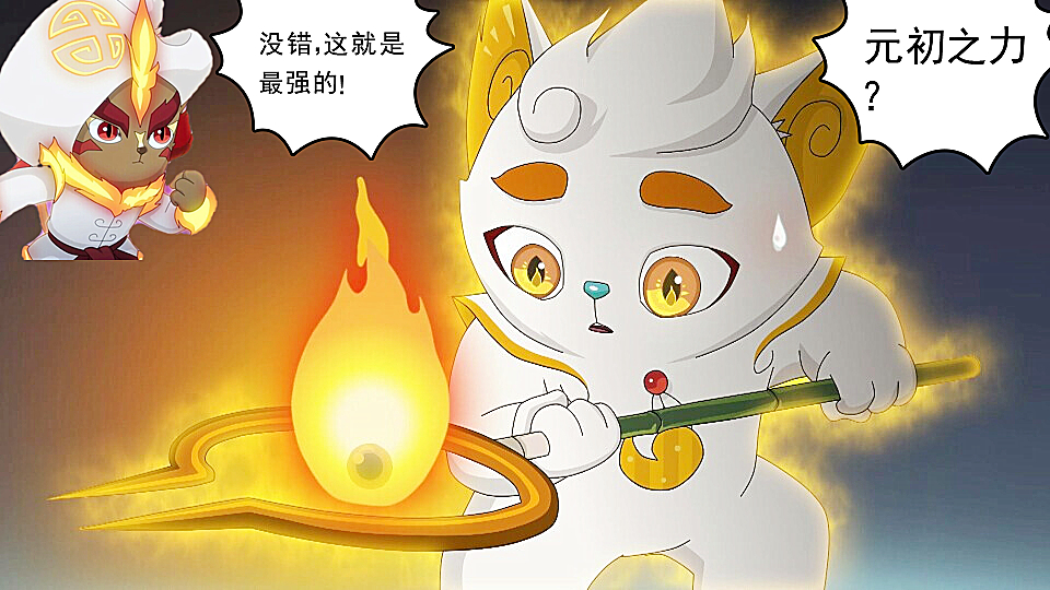 混沌与韵律,韵力与混沌平衡