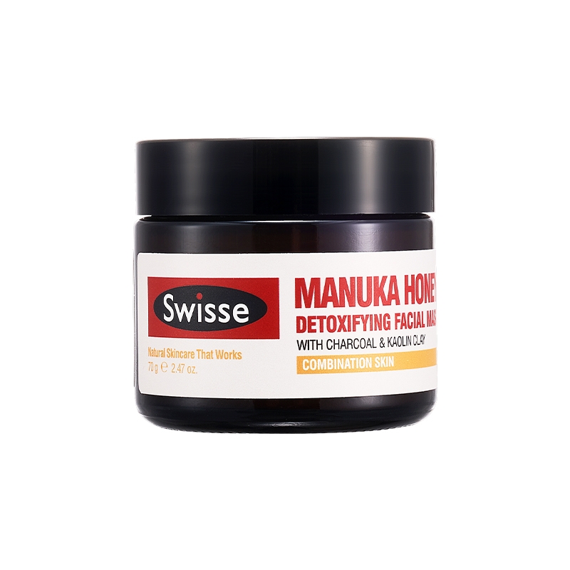 推荐一款冬季超级补水涂抹面膜,超好用的平价补水保湿涂抹面膜