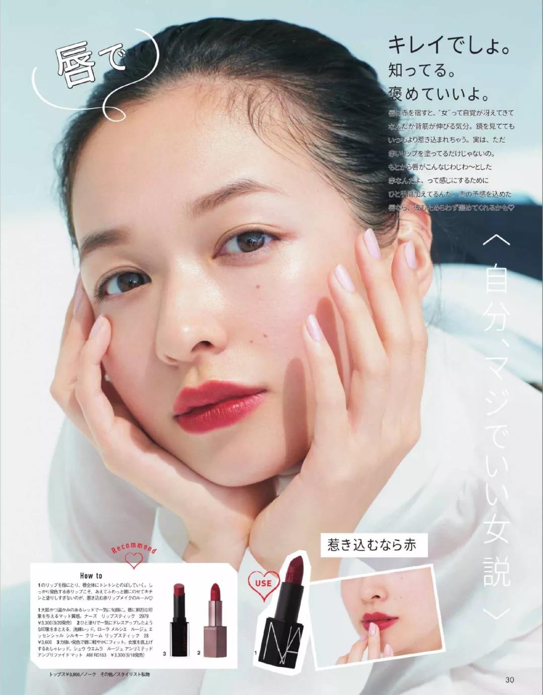 衣服买多少也不嫌多,买到好多衣服没怎么穿