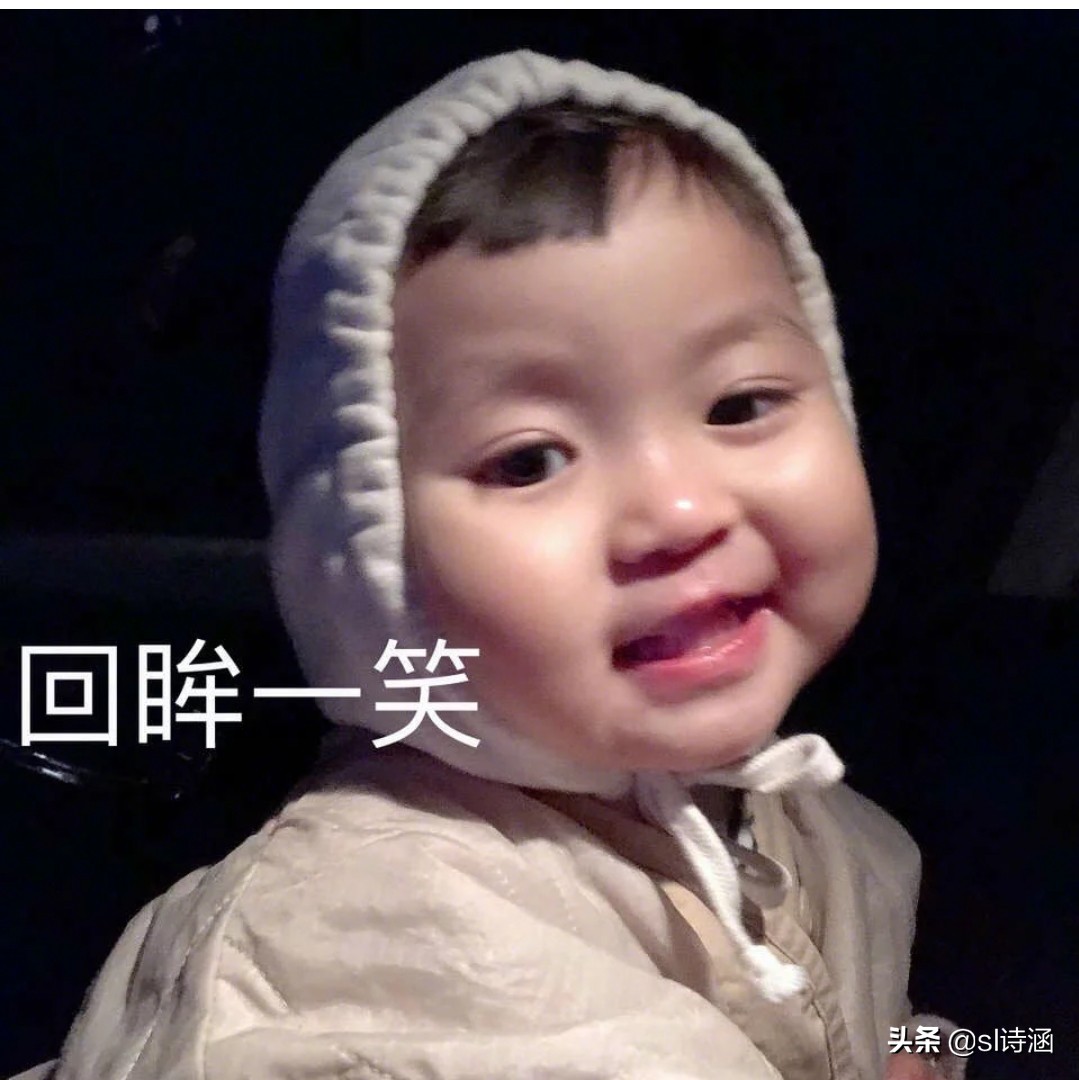 七款脸型的眉形画法,不同眉形的画法对应的脸型