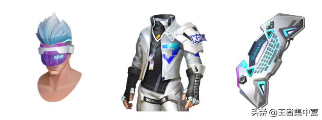 KPL限定新皮肤,2020kpl限定皮肤会返场