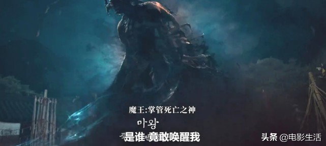 4.5分骂声一片!又一部「偷中国传统文化」恶劣韩剧,活该扑街