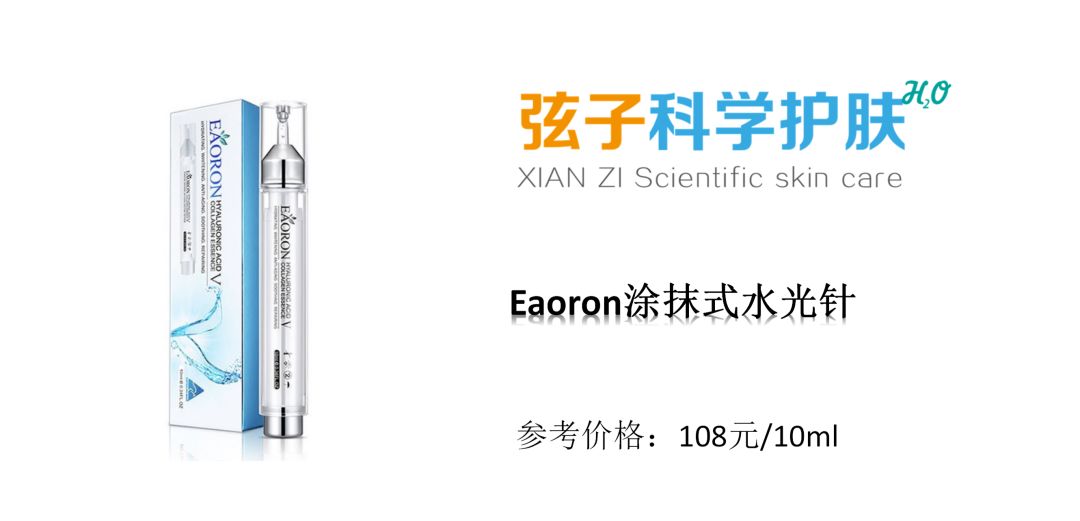 新西兰麦卢卡护肤品怎么样,新西兰麦卢卡蜂蜜护肤品