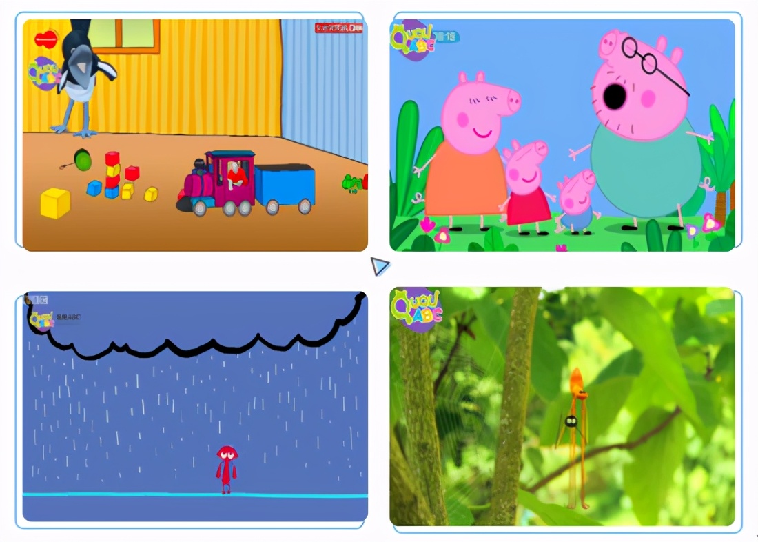 线上英语哪个机构性价比高,哪家线上英语比较好用