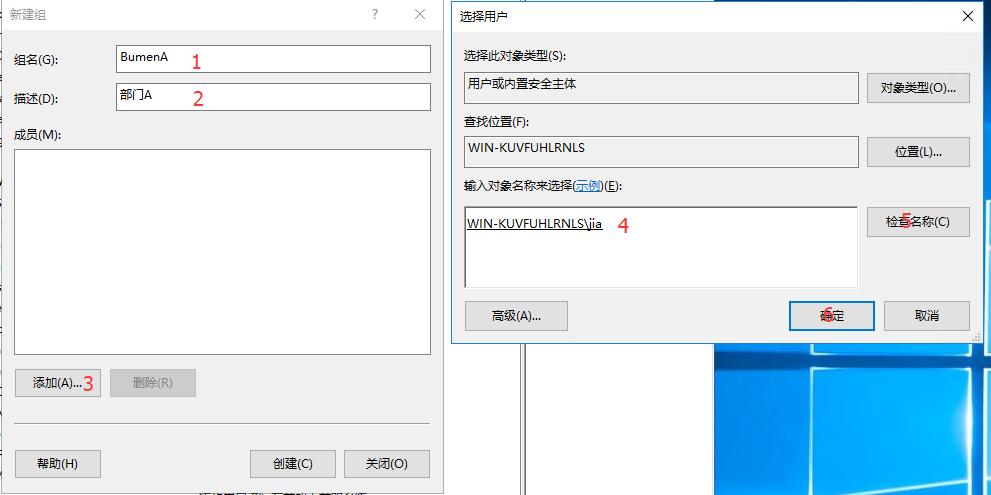 ipadwindows文件共享,简述在windows中文件共享使用
