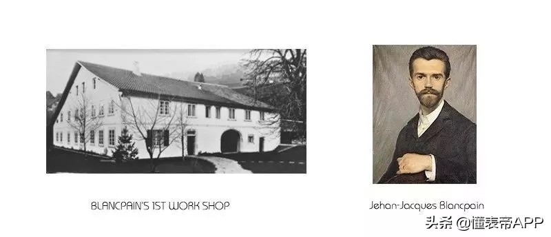 十大名表宝珀排行榜,瑞士十大名牌排名宝珀