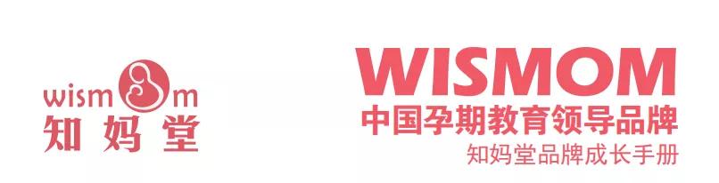 胎位中最常见的异常胎位,胎位朝上如何纠正胎位