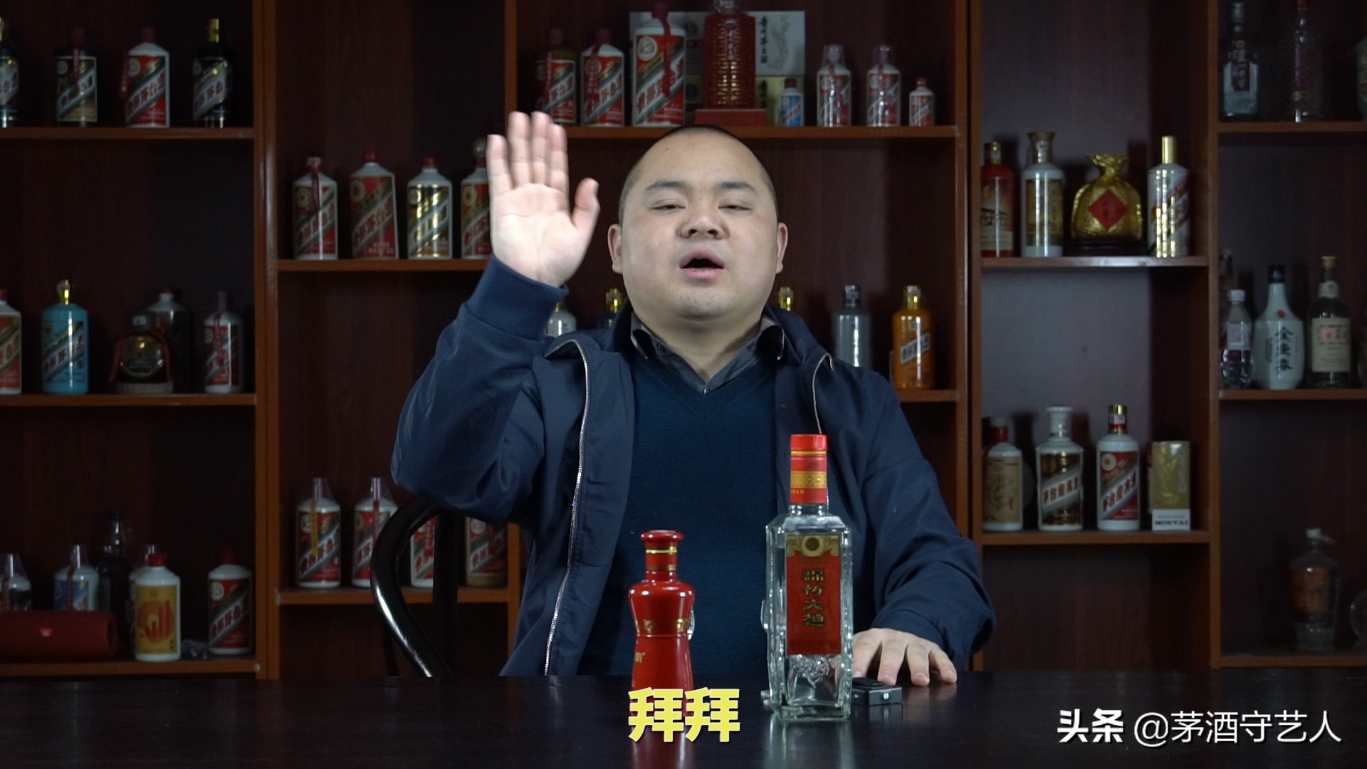 茅酒守艺人评荣和烧坊,绵竹金剑南k6价格