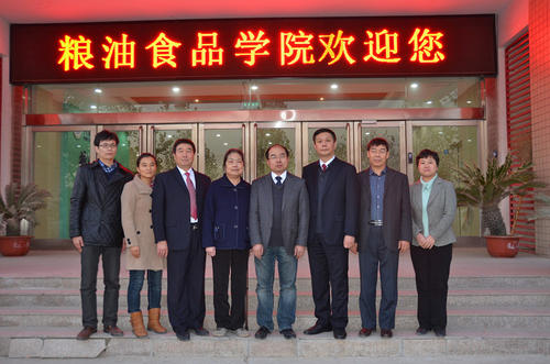 河南工业大学优势专业——食品科学与工程