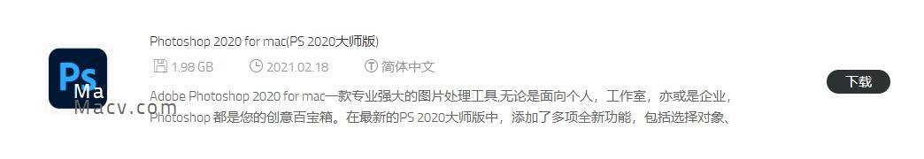 鑻规灉macbookpro鎬庝箞鍗歌浇杞欢,adobeflashplayer鑳藉嵏杞藉悧