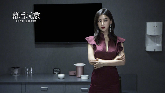 朱珠穿婚纱美出新高,朱珠年轻时样子