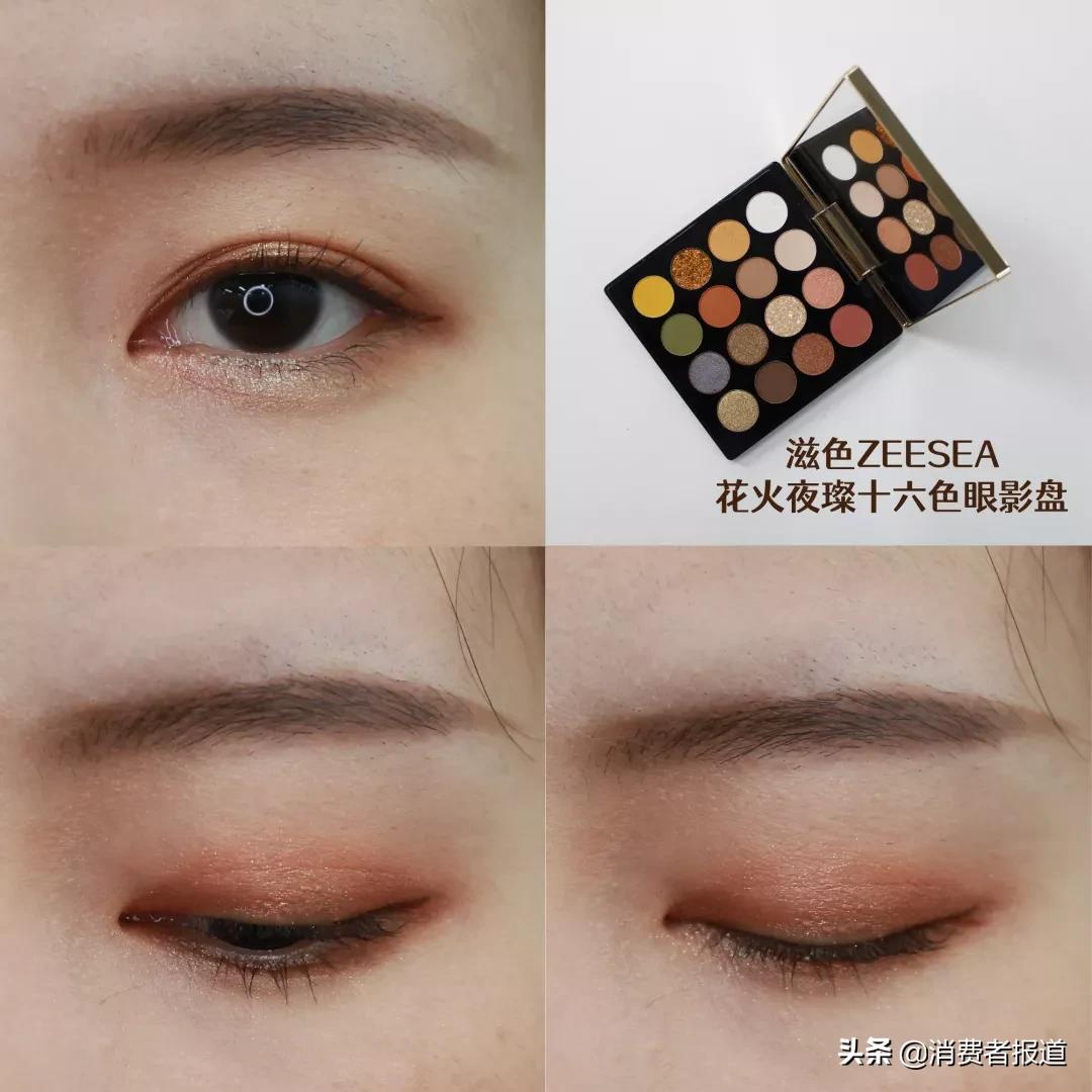 卡姿兰眼影大地色懒人眼影盘,卡姿兰眼影盘哪款不踩雷