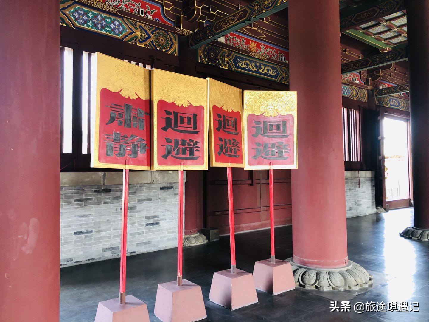炎帝陵文化之旅,追根溯源忆先祖