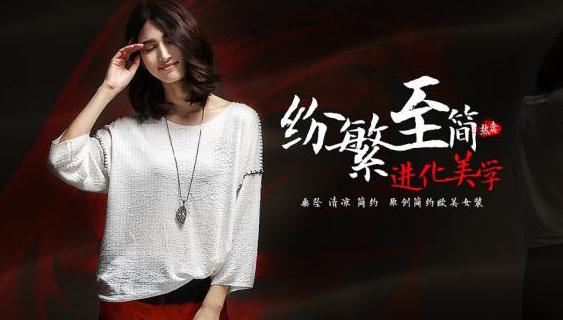 关于10篇营销的文案,15个行业的300句广告文案