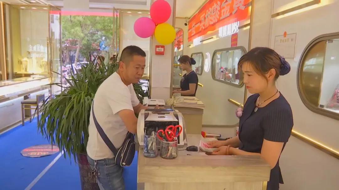 六稳六保动员部署,抓六保