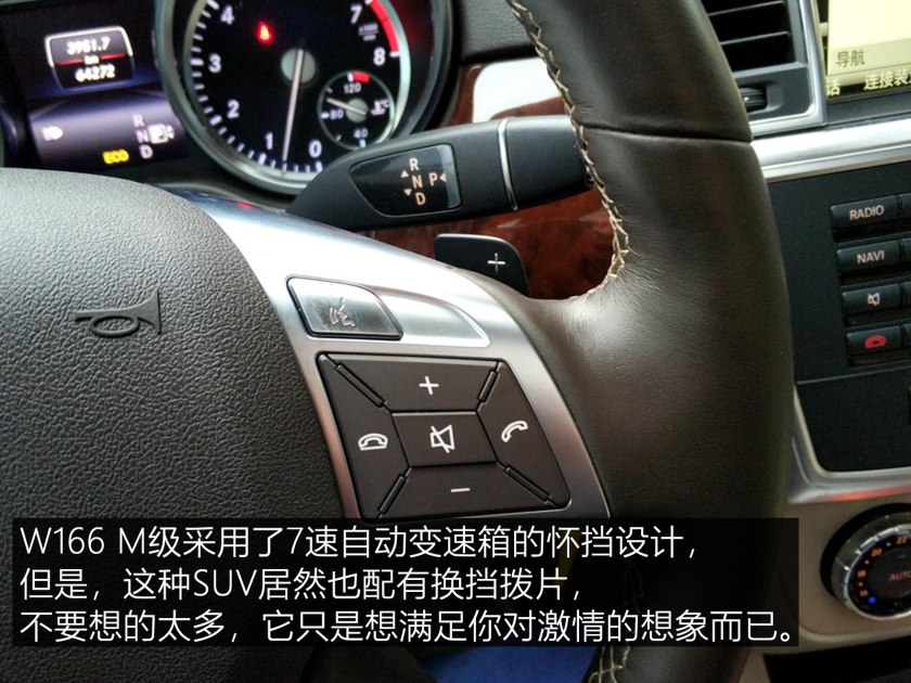 14款奔驰gl400二手值得买吗,预算50万能买哪年的glc350