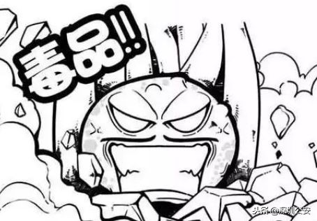 95后吸食笑气寻刺激！“神仙水”不是护肤品，这些新型*品毒**伪装要时刻小心！