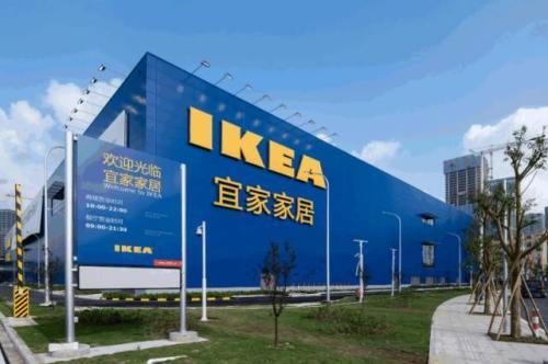 宜家哪些值得入手哪些不值得入手,宜家这些年错过了什么