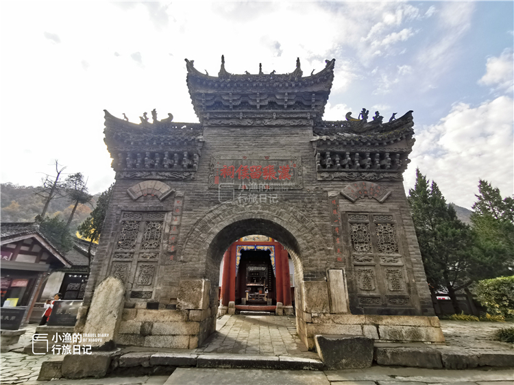 陕西秦岭神秘地,陕西秦岭神秘山脉