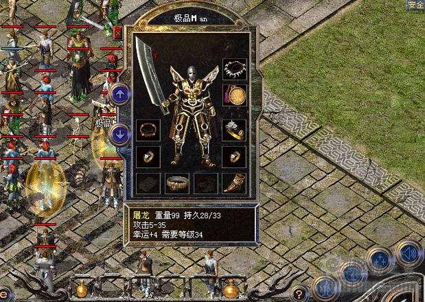 热血传奇十大未解之谜全集,热血传奇十大恐怖谜团