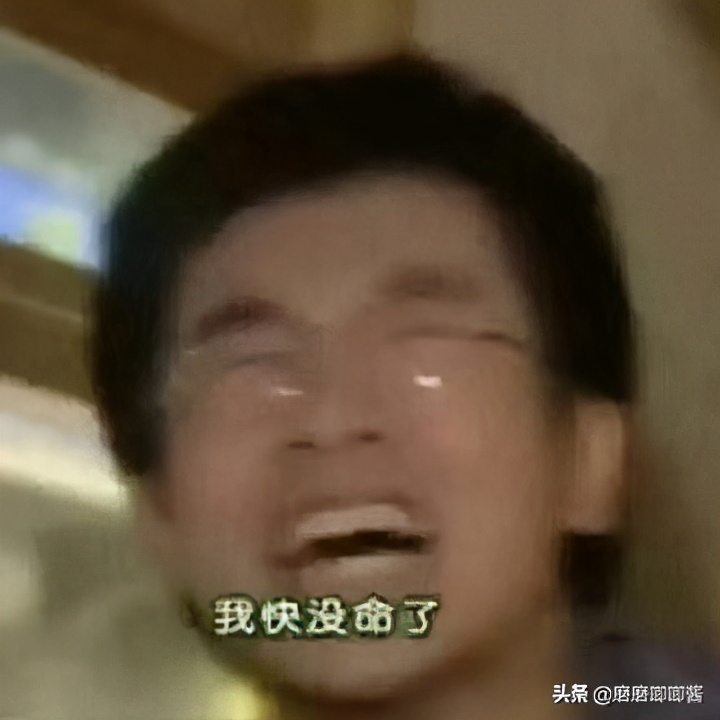 凌晨三点失眠后快速入眠方法,失眠按哪里快速入眠