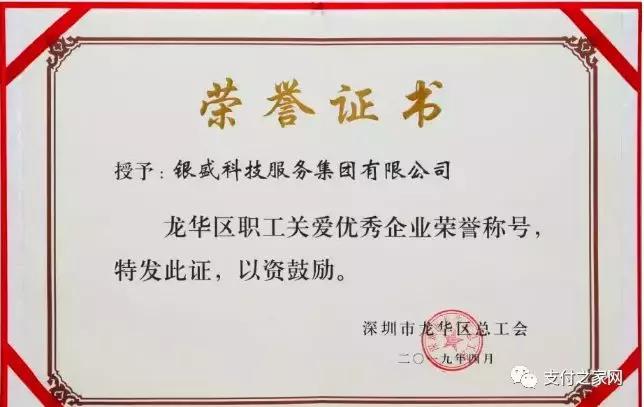 协助司法部门调查涉嫌洗钱犯罪,人行移送涉案账户怎么处理