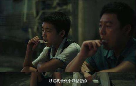 隐秘的角落朱朝阳长大,隐秘的角落朱朝阳是怎样的人