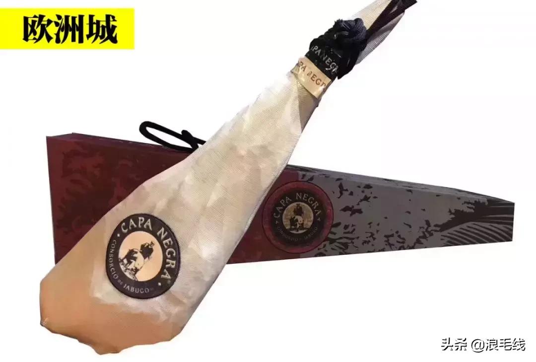 浙江商城超级半价日,浙江商贸城秒杀