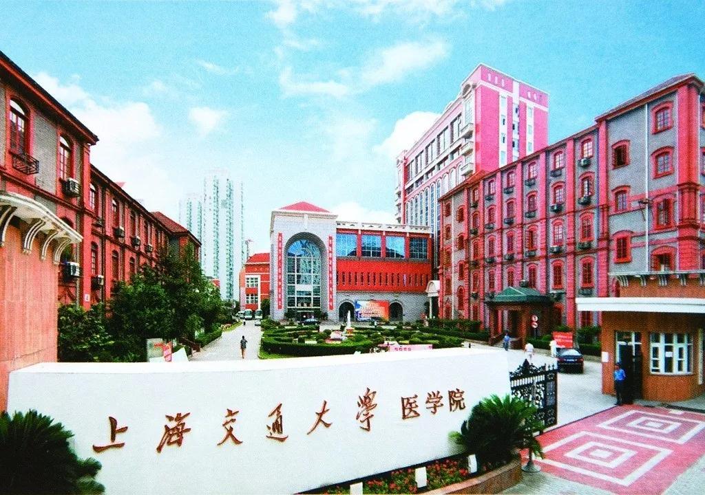临床医学类专业包括哪些,关于医学类专业