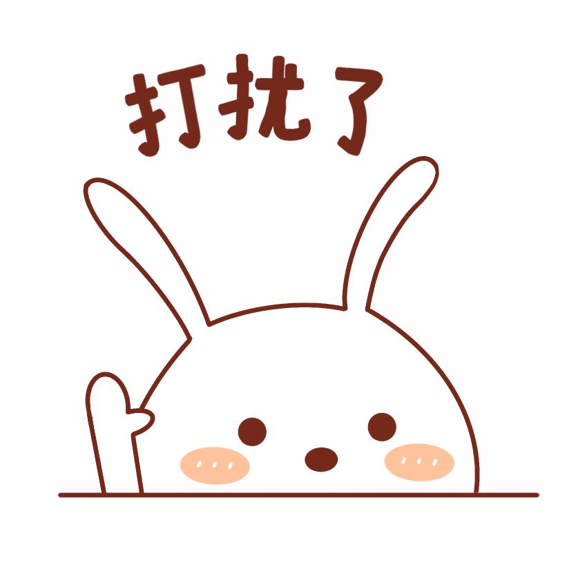 从零开始学日本留学利与弊,2022日本留学现状