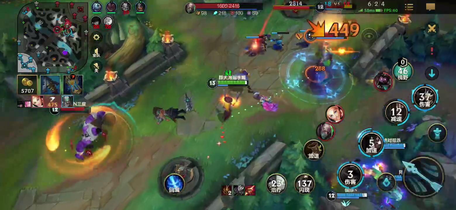 英雄联盟手游瞎子反野思路教学,英雄联盟超逆风