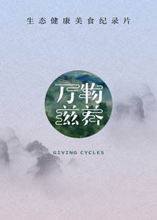 为什么怀孕非要吃燕窝？为什么总是有那么多人愿意为智商税买单？