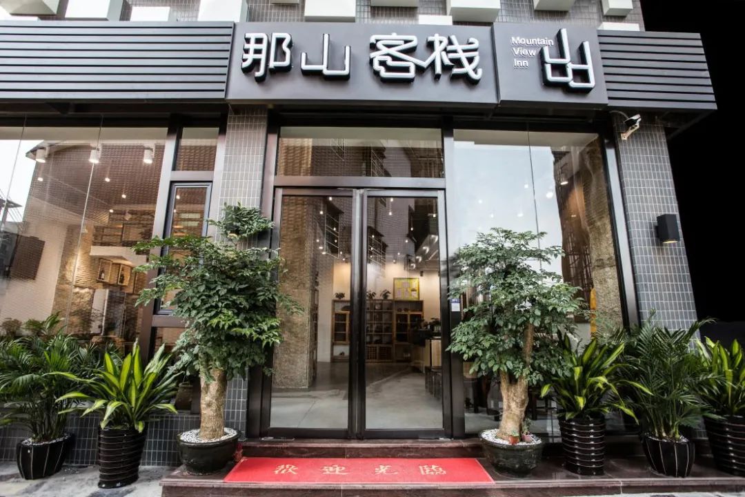 鼎湖山游览车路线,鼎湖山免费停车攻略