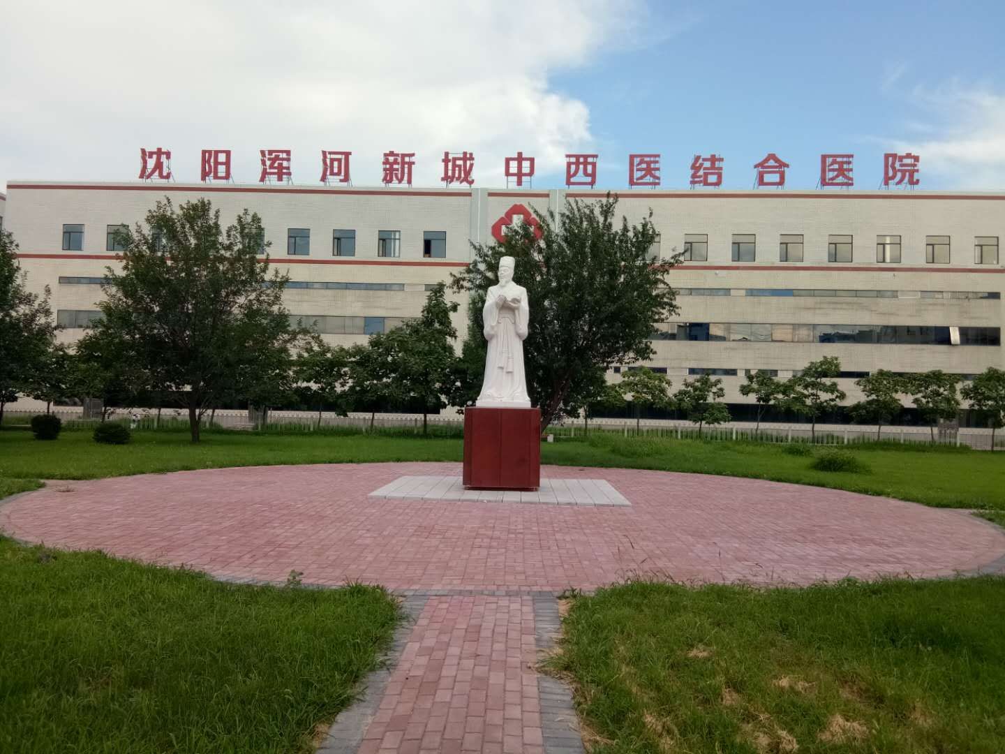 医院开办养老院需要哪些手续,养老院机构发展前景