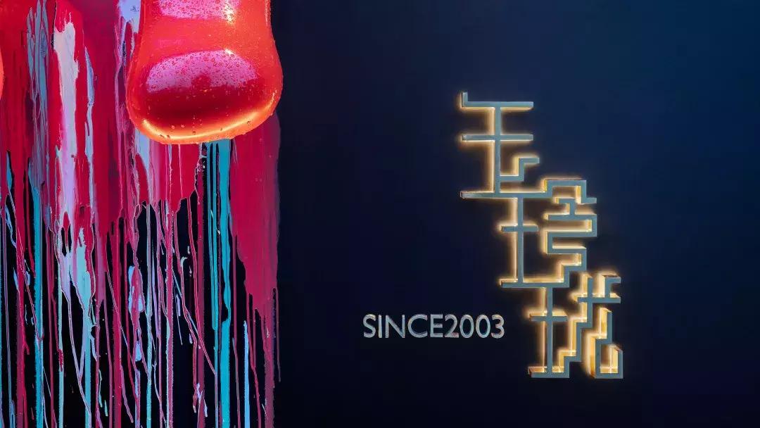 陈林设计师工作室,设计师陈林的简介