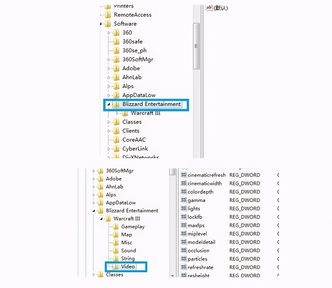 win7魔兽争霸全屏设置,win7魔兽全屏