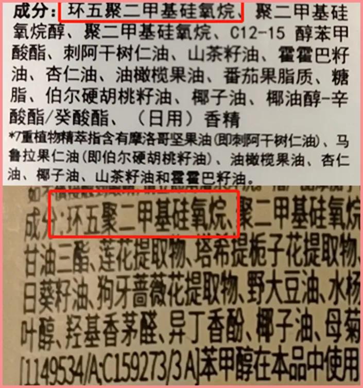 评测了9款护发精油,护发精油最新测评