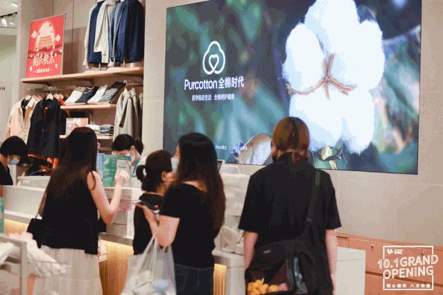 珠海优特汇购物中心面积,广东珠海优特汇购物中心