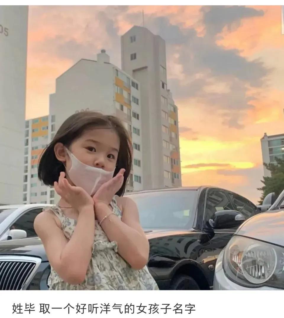 古诗词人工起名方法,古诗词起名软件推荐大全