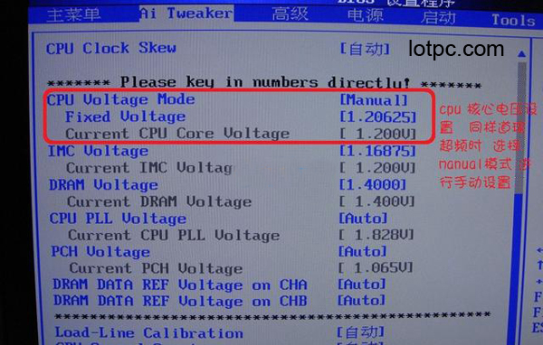 intelcpu瓒呴鍜屼笉瓒呴,cpu鎬庝箞瓒呴amdx4955