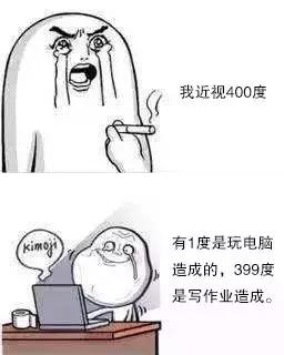 眼科术前宣教,角膜塑形镜住校生怎么戴