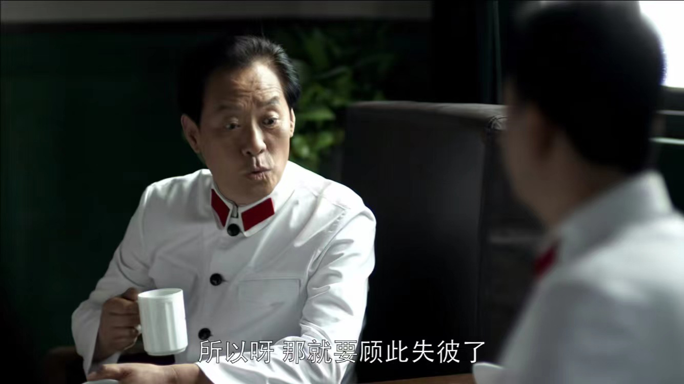 《父母爱情》江德华起点最低却成了最幸福的人，安杰输在哪里？