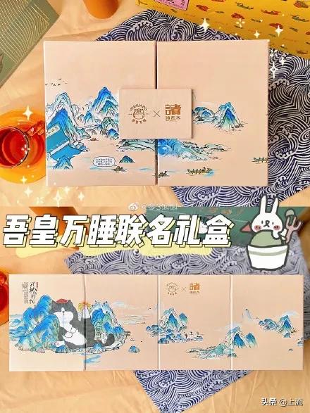 求求你们，放过网红粽子吧